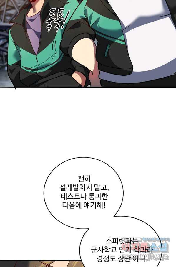 16574912663342w1c3ur0wkj.jpeg