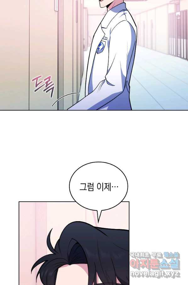 1657492115325sgiu01i5opc.jpeg