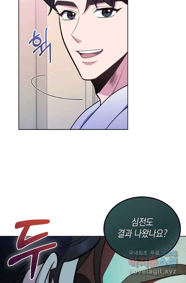165749211608367uhix9fk0q.jpeg