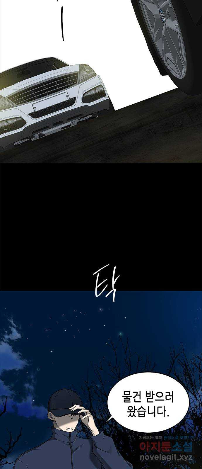 1657610026535kkx6x3008a.jpeg