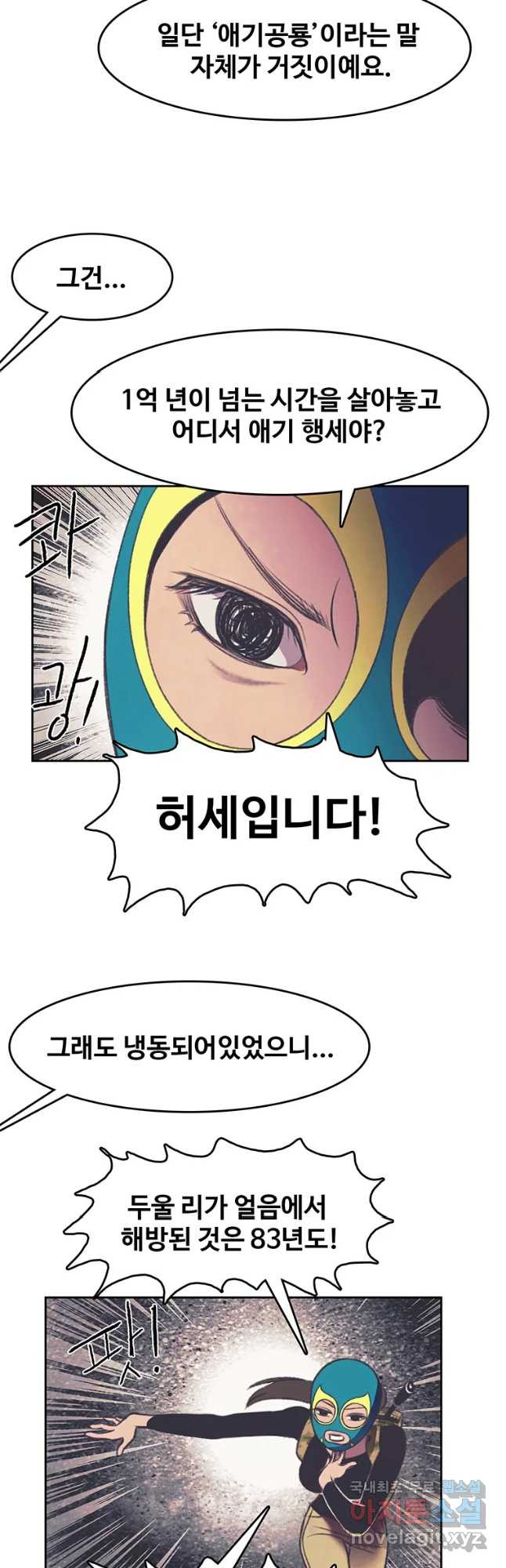 1657609665728kfa4zkub5lb.jpeg