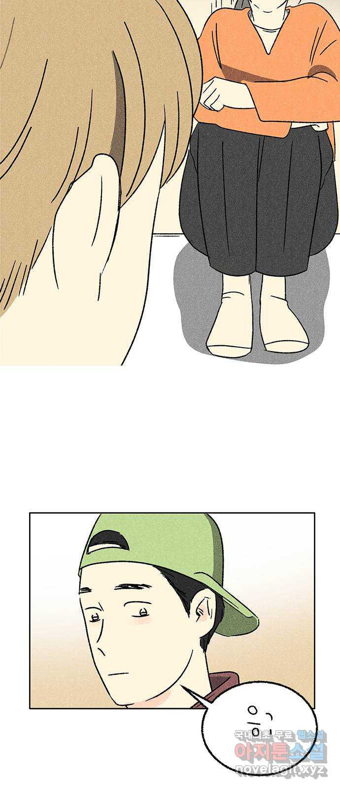 1657609705070jir2l6b32jq.jpeg