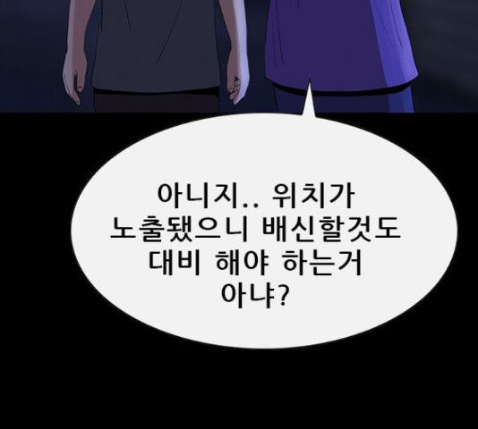 1657610364821xn03qbp9lf.jpeg