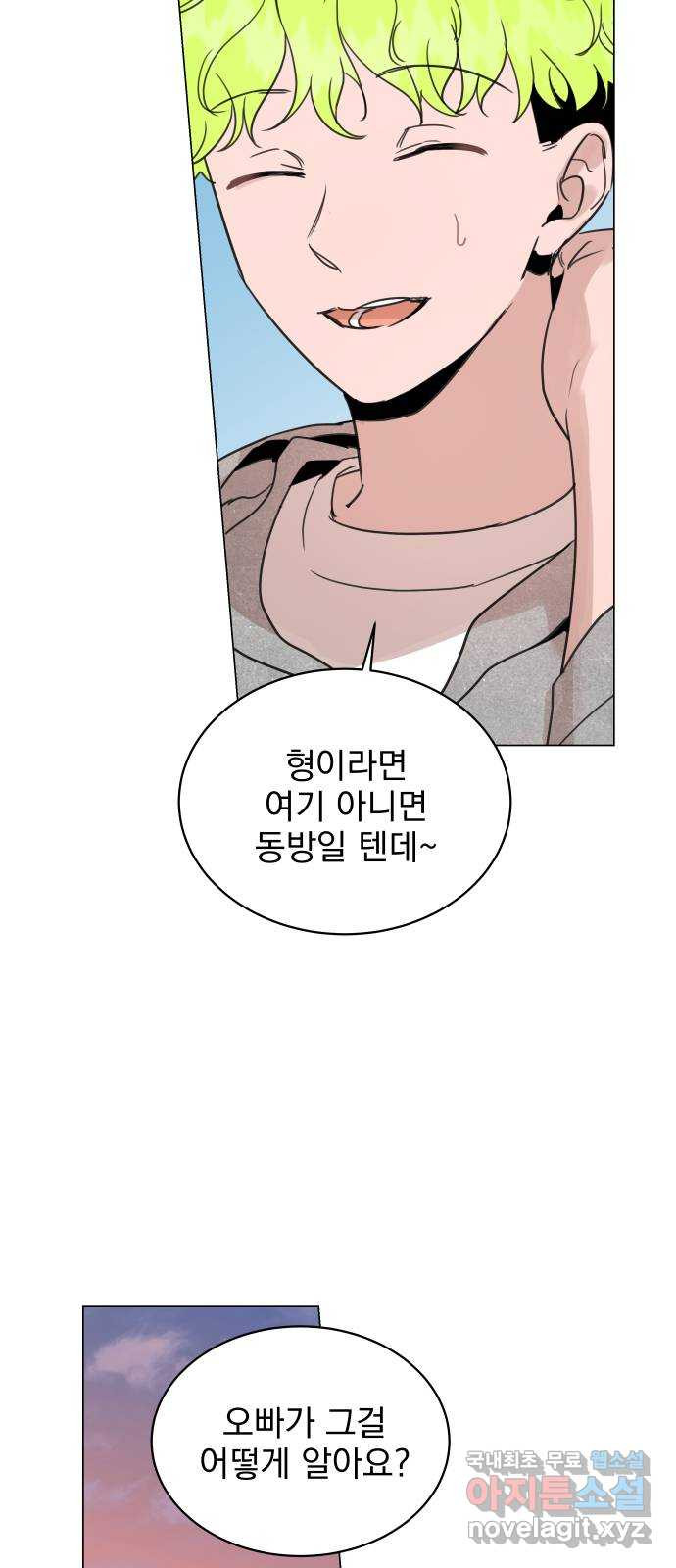 1657610312950cqxnjn4o8fm.jpeg
