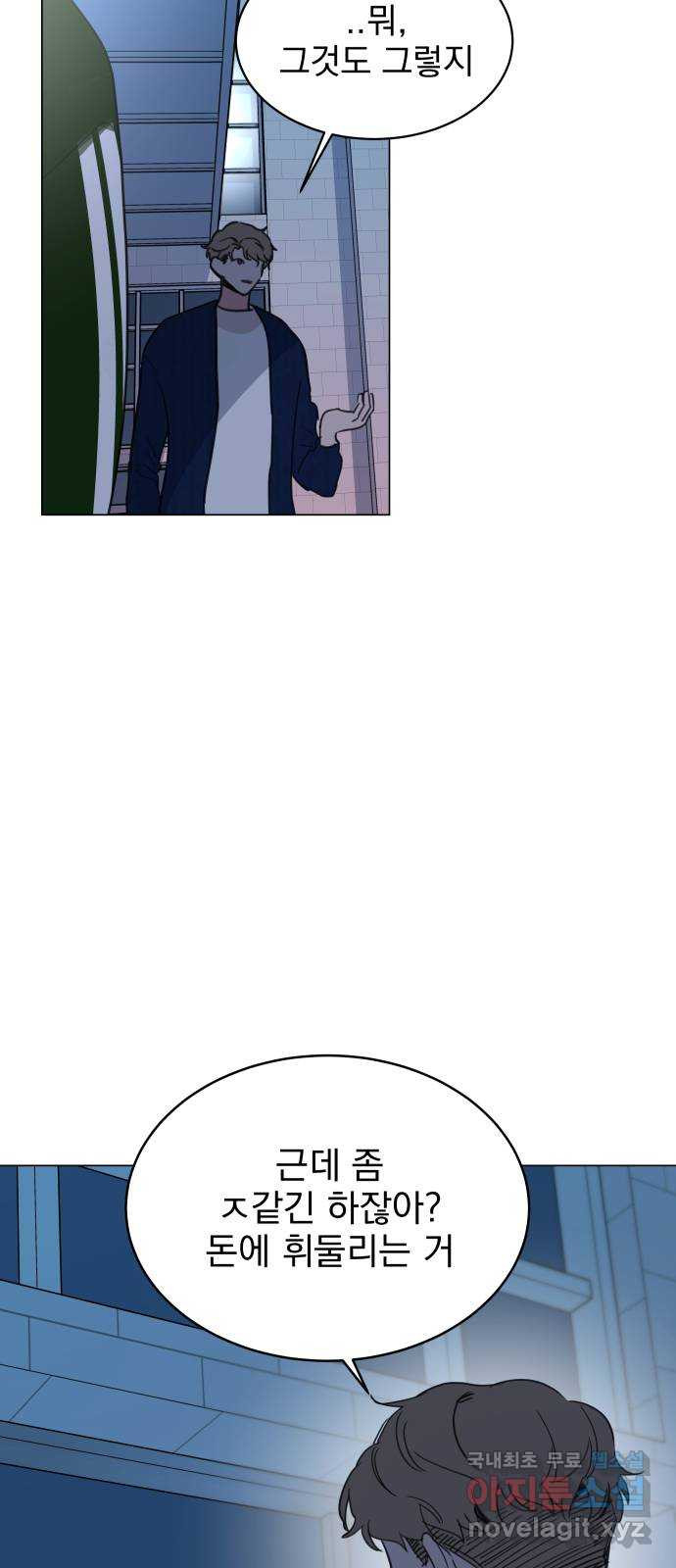 16576103173567t8kujdrqyy.jpeg