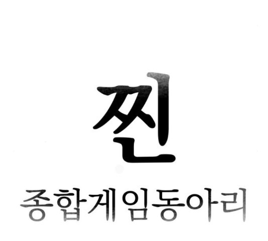 1657610343286ocjfnvl54i.jpeg