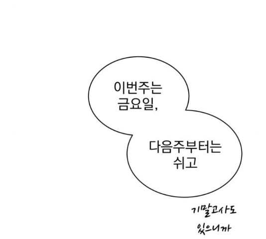 16576103805378d37qsip1lw.jpeg