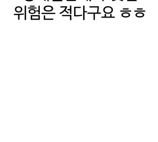 1657610363402rzhknzt7pyp.jpeg