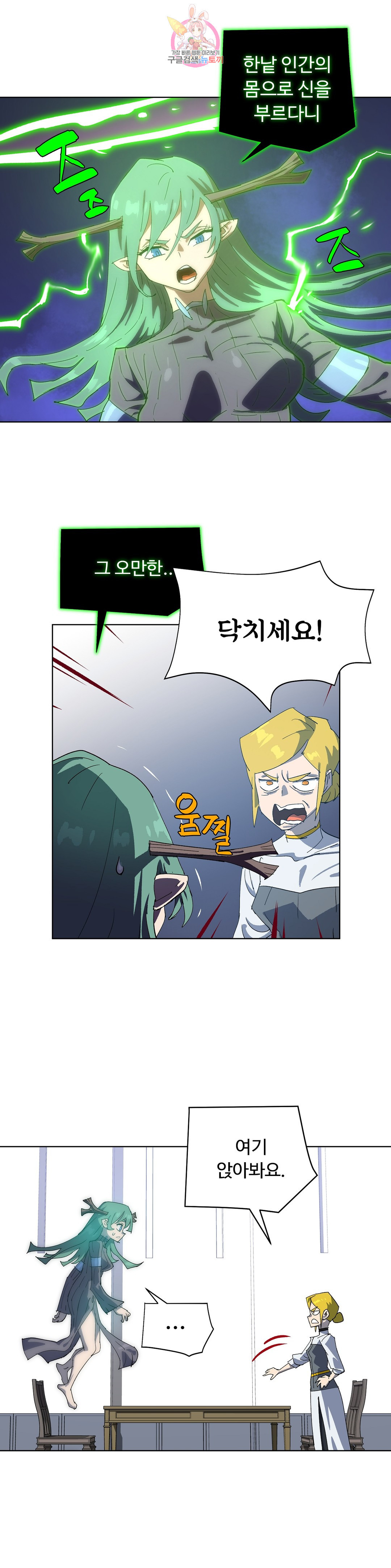 1657609200877lcce8ld1dys.jpeg