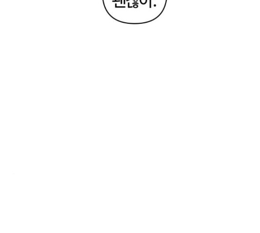 16576104402971kuc8wr3q38.jpeg