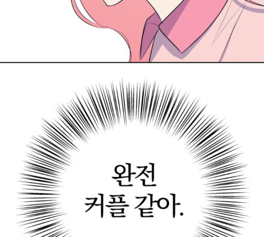165761046398416ax2pjltnv.jpeg