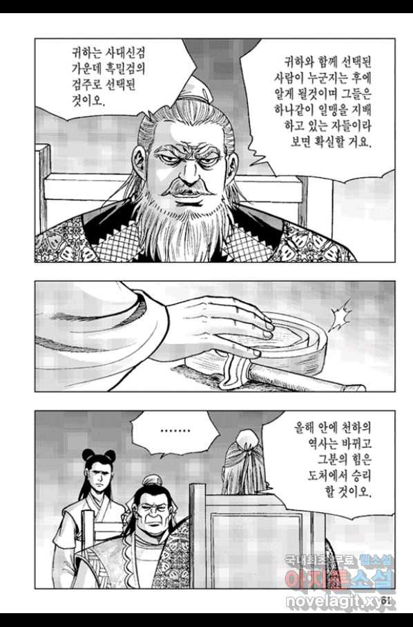 1657607542015bq0jwakgfu6.jpeg