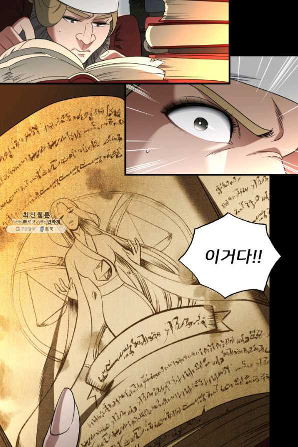 1657609000409ezsqf3c00er.jpeg