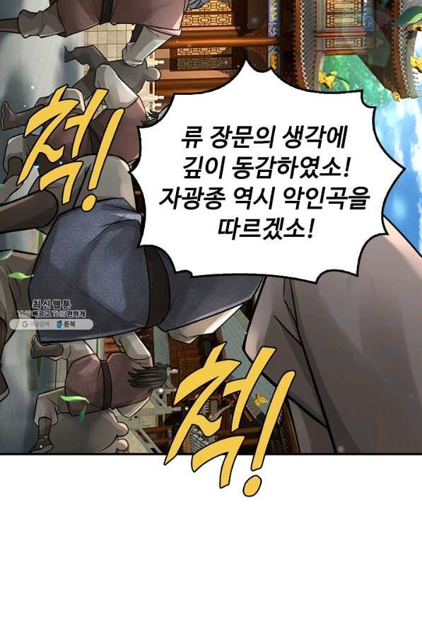 16576105515604j00op2toyp.jpeg
