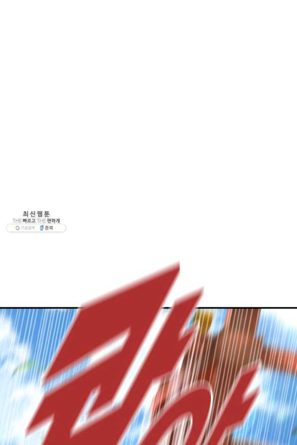 1657610572761z7ly9oxqqdh.jpeg