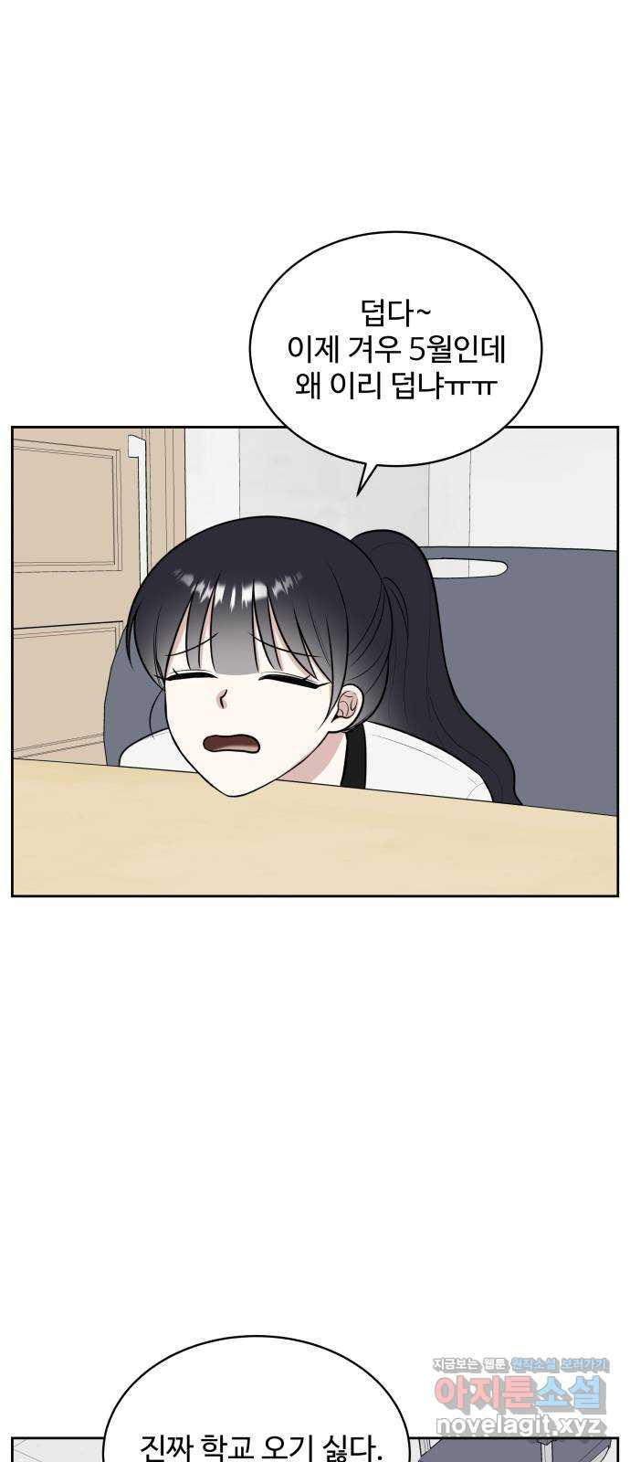 1657610209351setd7nhnye7.jpeg