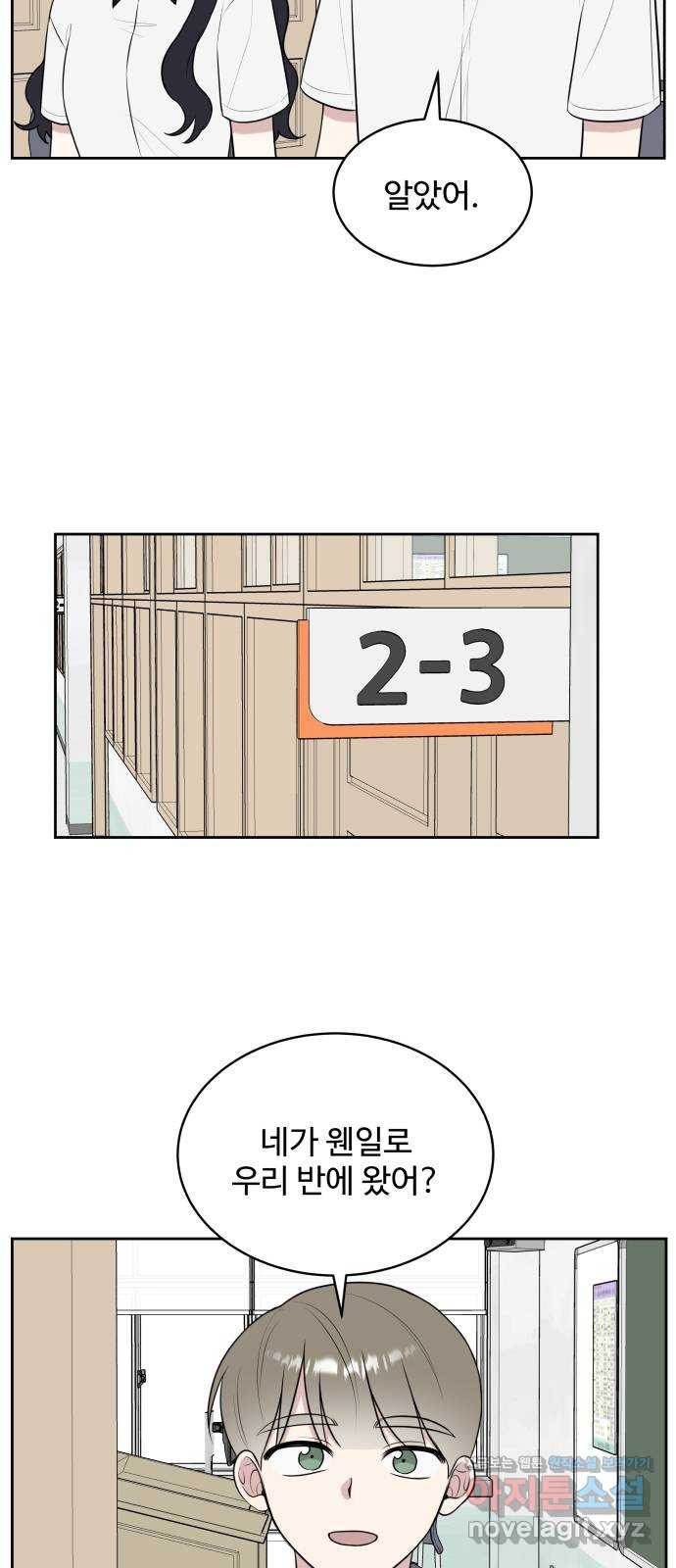 1657610212452b5eubuh1nse.jpeg