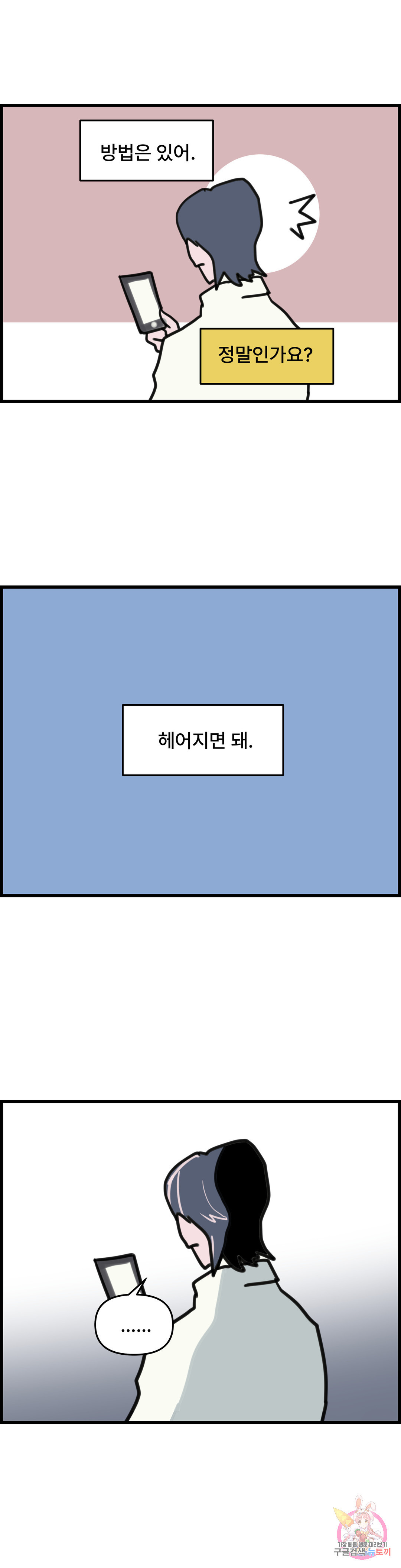 1657609251891pdmdltaeo7.jpeg