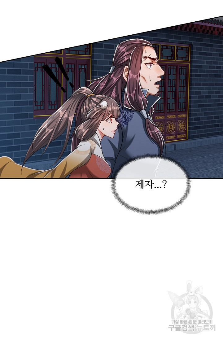 1657610511414yvqrw6hkbq8.jpeg