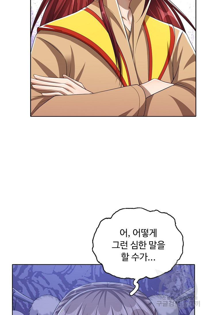 1657610512499yuyeus7ap3j.jpeg