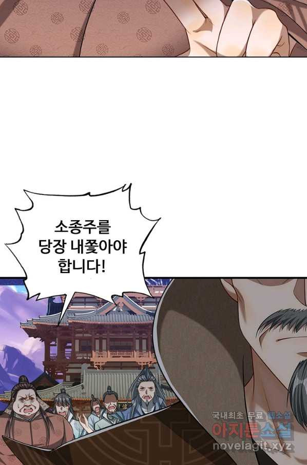 1657610647287y6ptpy8ngu.jpeg