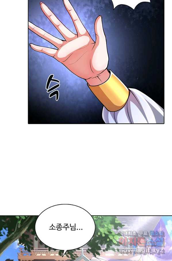 1657610651638gm2sghr7uoo.jpeg