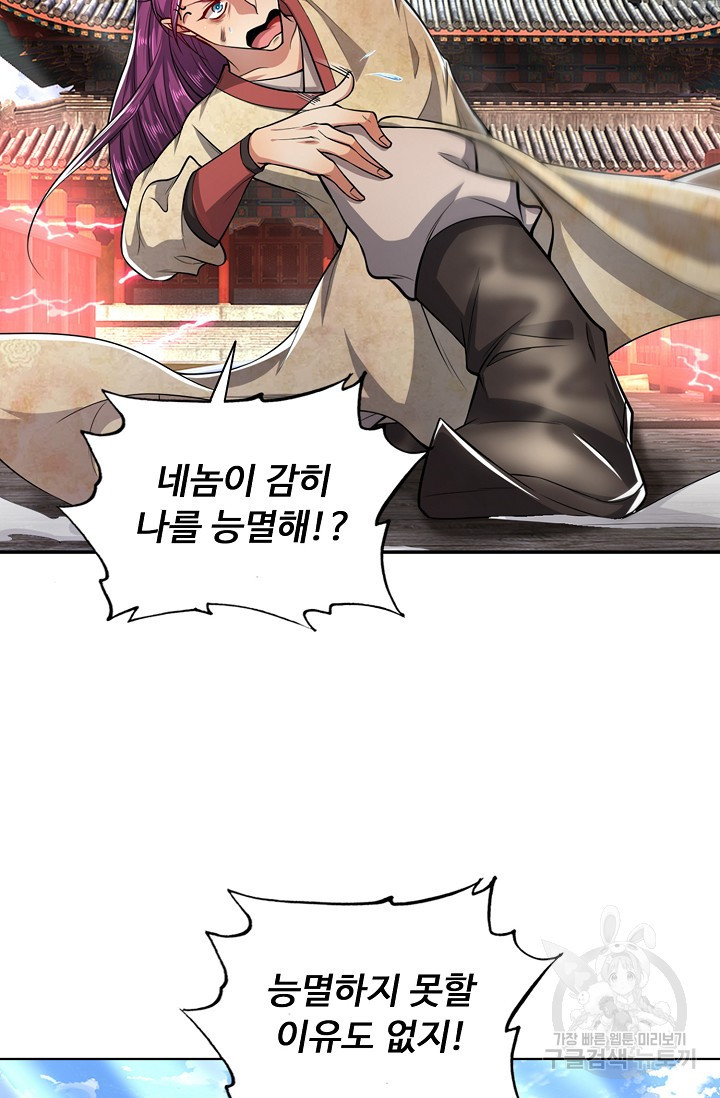 1657610758056pg05csp4k.jpeg
