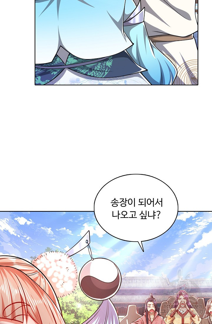 1657610762772ak4hqfncvze.jpeg