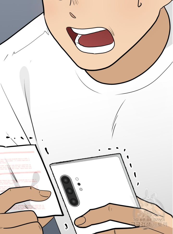 1657609390820xd23ddo8xni.jpeg