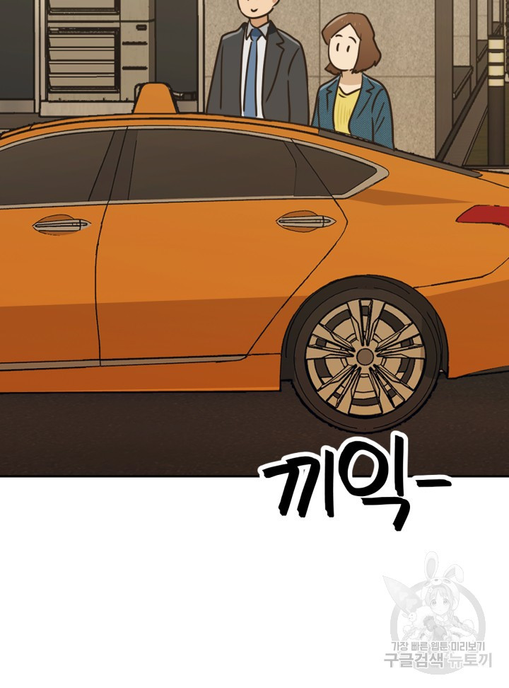 1657609605578hav9lq891hq.jpeg