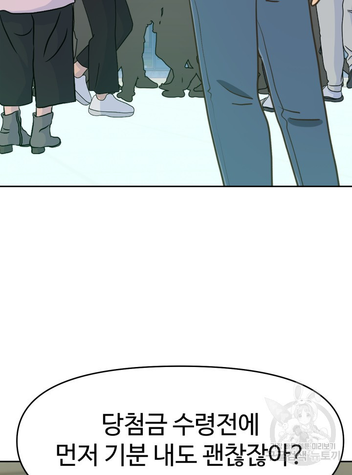 1657609616052vl2b4uw1qa.jpeg