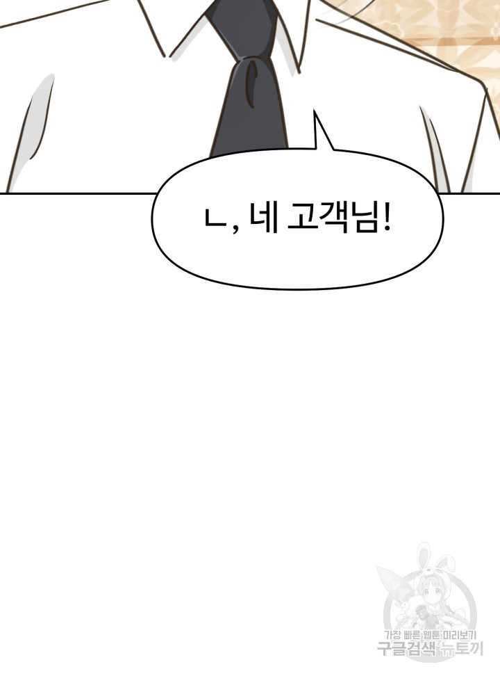 1657609620675uipu1jiqagh.jpeg