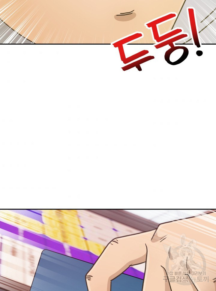 1657609621895z7yi5yns88.jpeg