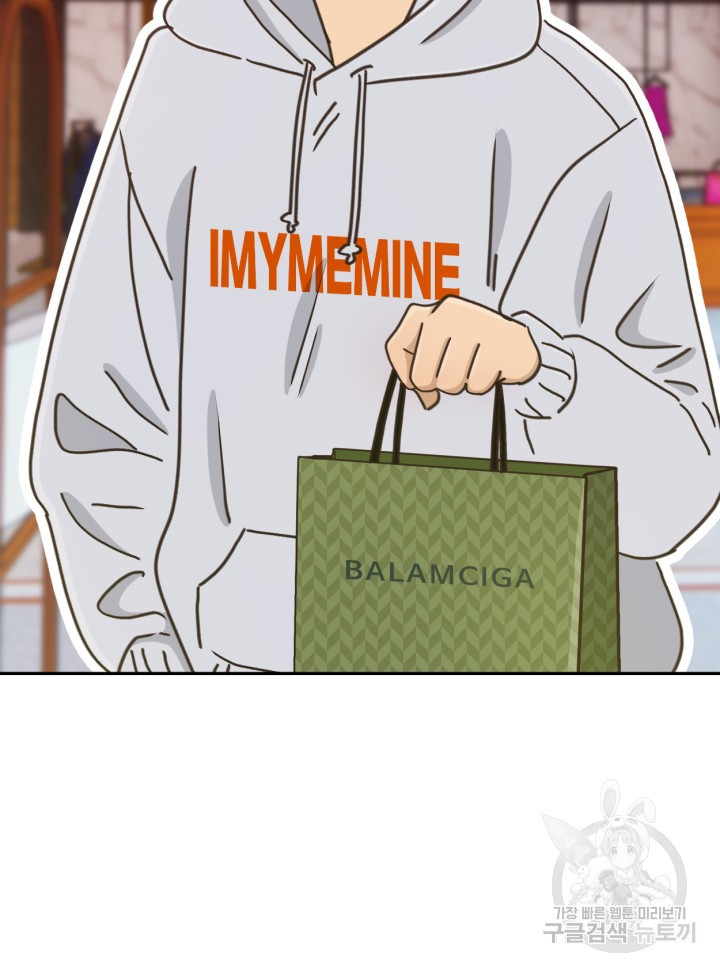 16576096223515nbmsffp18a.jpeg