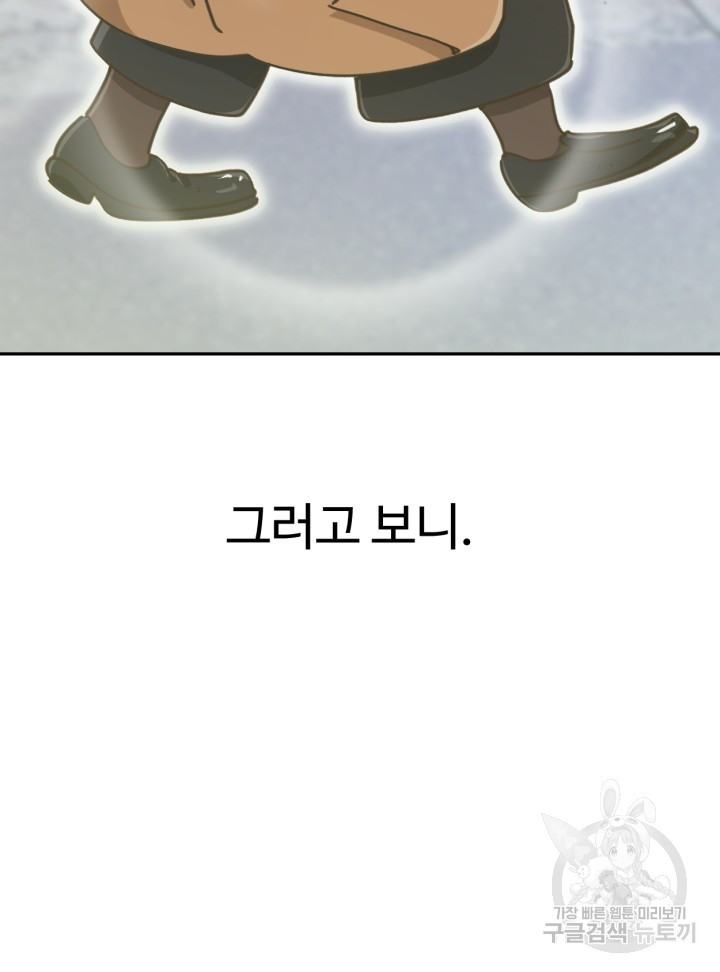 16576096241970zi8bcmsz1u.jpeg