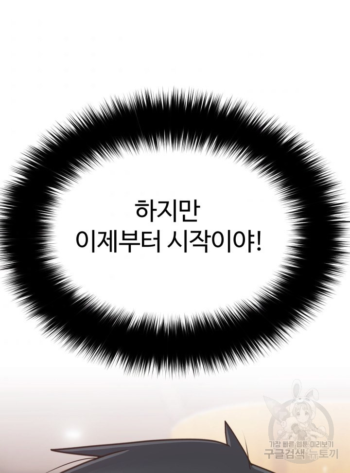 1657609626386ykh6wytc1v9.jpeg