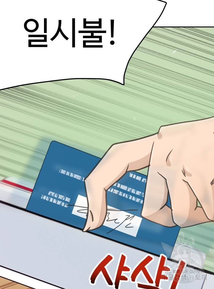 165760962684733hlzax2j2i.jpeg