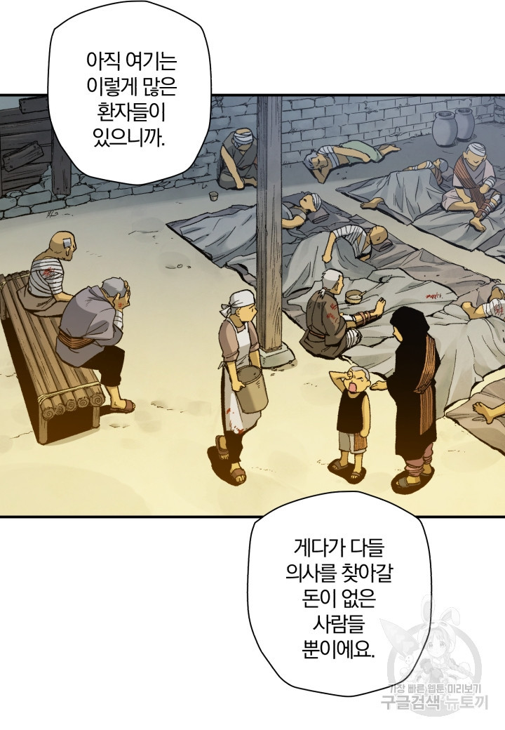 1657678694317bkp9p1btsfa.jpeg
