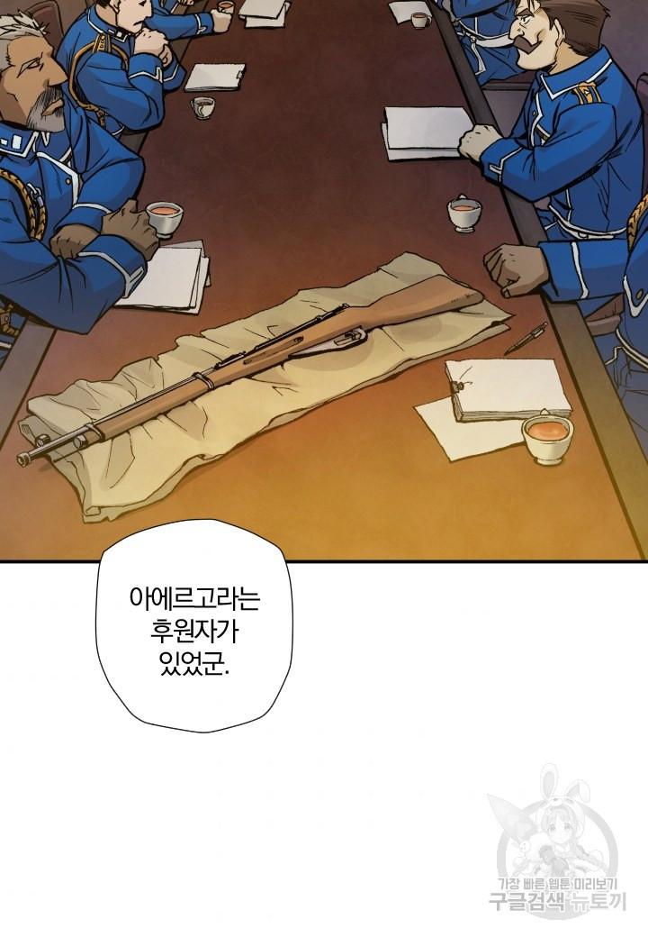 16576787009260bq2t2i5hoc.jpeg