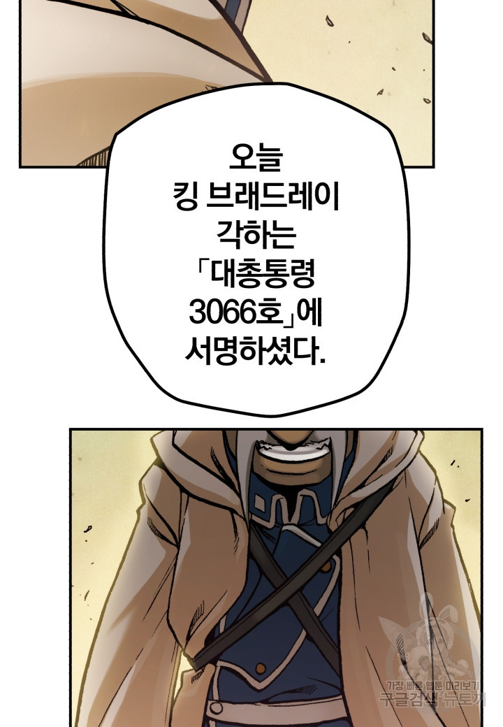 1657678703115h8320ww07dr.jpeg