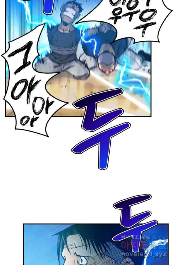 1657678726279lqq24scpzn.jpeg
