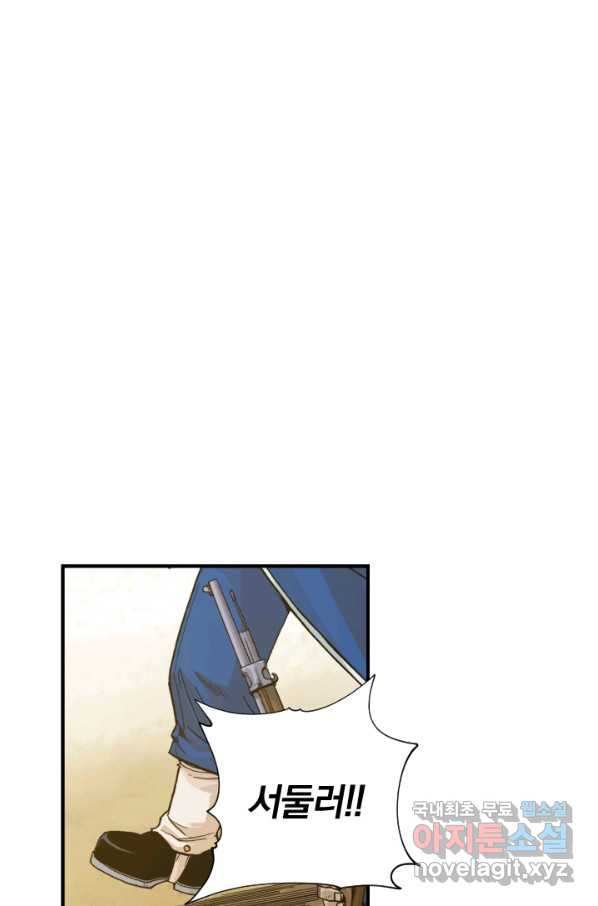 1657678727511323nn4n30mo.jpeg