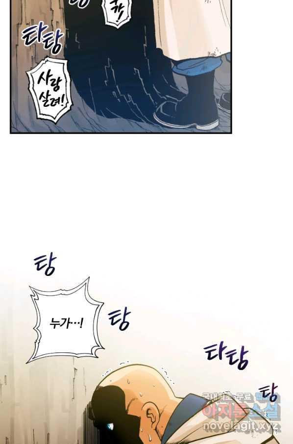 1657678734971c14ug8op2cr.jpeg