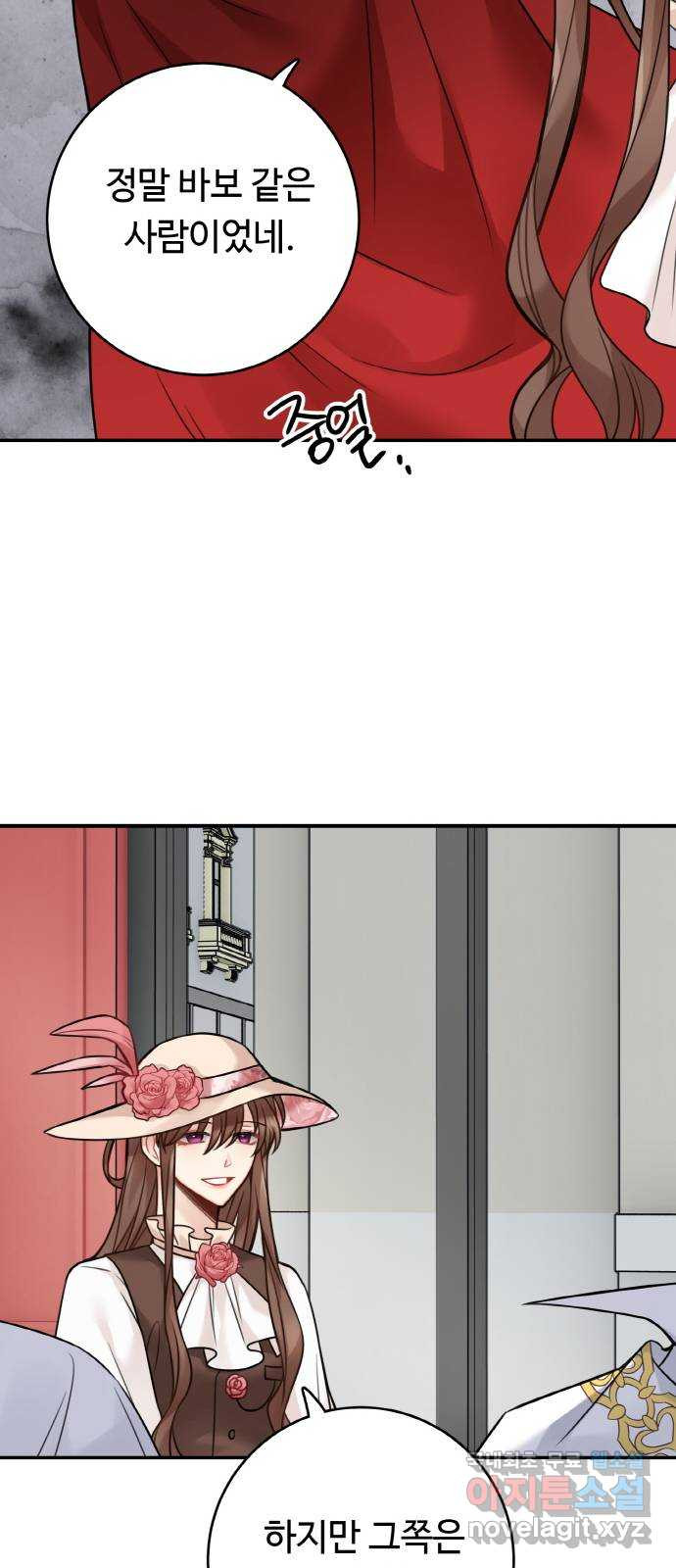 1657680604800cvd9cibfmzr.jpeg