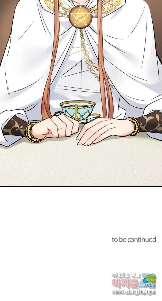 165768060592803pf4acki66.jpeg