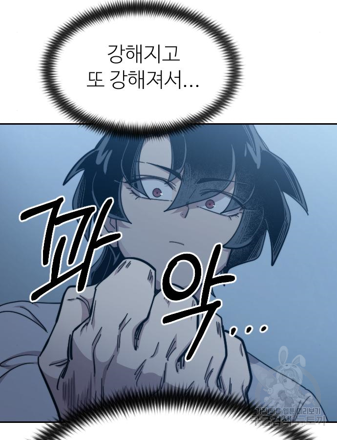 1657680798981dyuv3pdsgsc.jpeg