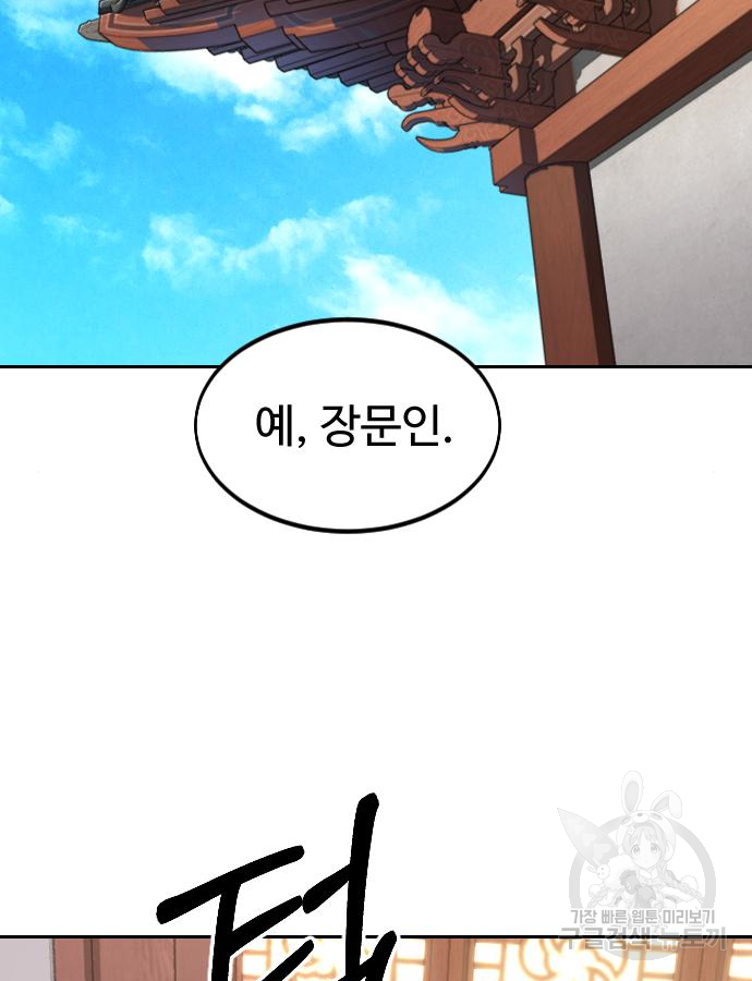 1657680826376gwqien85l1.jpeg
