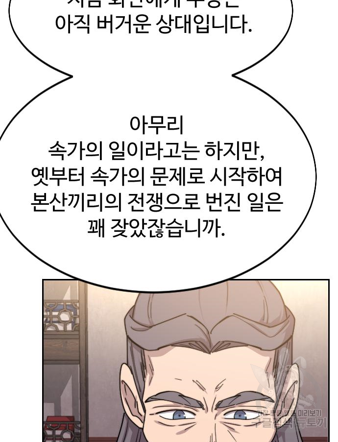 1657680827297g1icpdseoni.jpeg