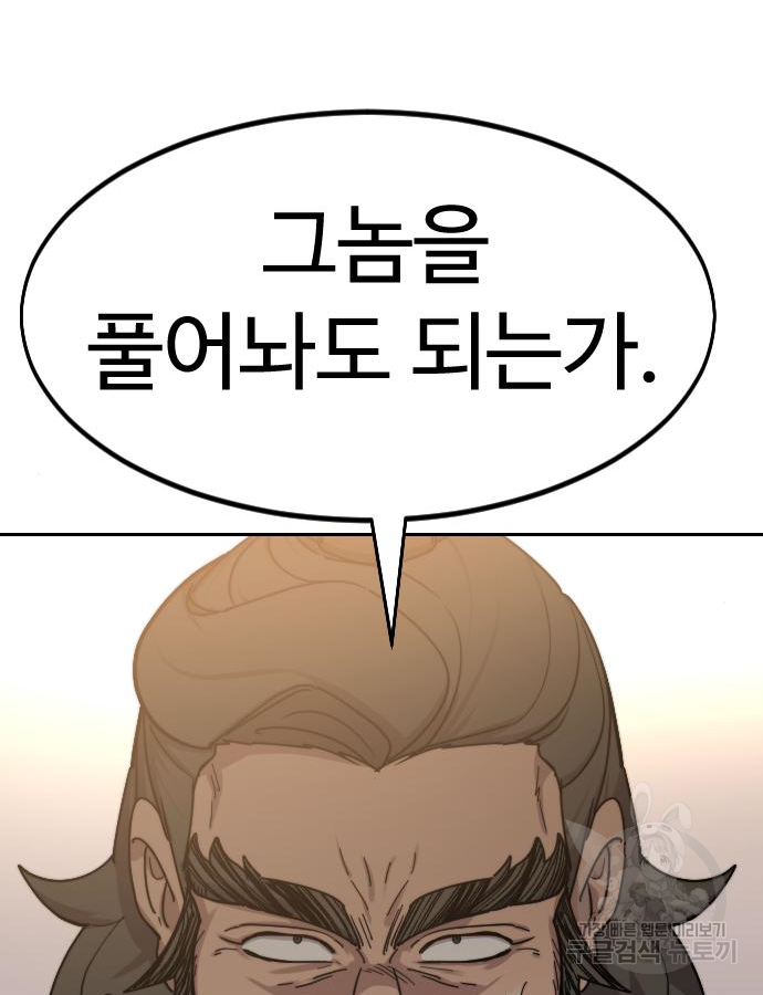 1657680828535zyww7xuage.jpeg