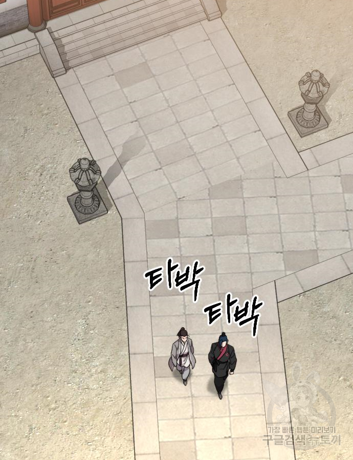 1657680832431bygtabphwr.jpeg